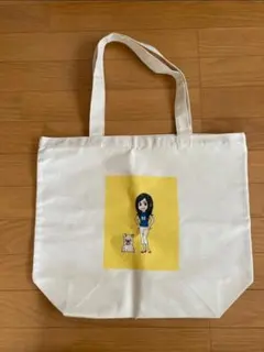 Item thumbnail for item dea5ffdd-b3b1-4455-9258-b0e37b7a65a9