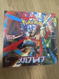 ポケモンカード　メガブレイブ　1BOX シュリンク付き