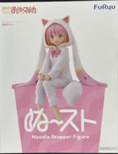 魔法少女まどか☆マギカ 鹿目まどか ぬーどるストッパーフィギュア
