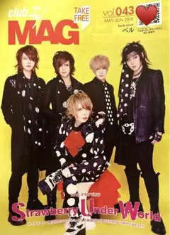 Item thumbnail for item f87a0e29-3376-4380-a45d-e13c43106c45