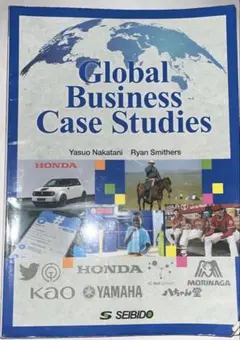 Global Business Case Studies / グローバルリーダ…