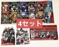 最強ジャンプ 付録 僕のヒーローアカデミア ヒロアカ 4セット