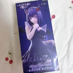 BiCute Bunnies 喜多川海夢 黒江雫ver. フィギュア - メルカリ