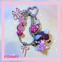 POMMY エンジョイ・ディス・モーメントシリーズ パンドラ風 ジャラキー