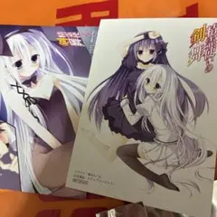 本庄雷太アートワークスⅢ戦場のヴァルキュリア篇Ⅱ - メルカリ