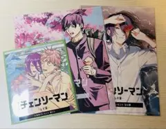 劇場版チェンソーマン レゼ篇 第2弾入場特典 第3弾 第4弾　入場特典