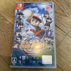 実況パワフルプロ野球 Nintendo Switch