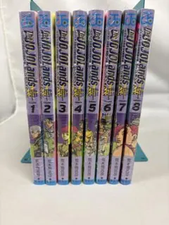 ザ・ジョジョランズ 全巻初版、帯付、シュリンク未開封、特典付 - メルカリ