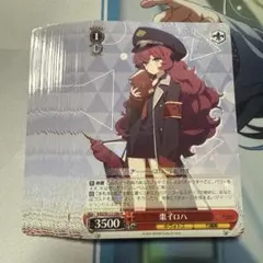棗イロハ　SP　PSA10　ブルーアーカイブ　ヴァイスシュバルツ SP 棗イロハ 棗 イロハ ブルアカ ヴァイス サイン PSA10 - メルカリ