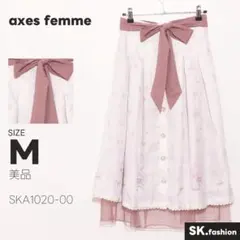 美品 axes femme スカート　ロング丈　フレア　花柄　タック　裏地付き