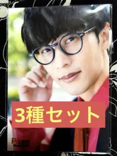 2025年最新】オーイシ_マサヨシの人気アイテム - メルカリ