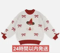 リルリンリン　ニット　セーター　リボン