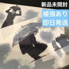 【新品未開封】呪術廻戦 懐玉・玉折　OP ED クリアファイル　五条悟　夏油傑