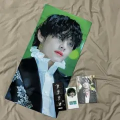 BTS V テテ スローガン