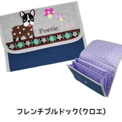 POETIC❤️フレンチブル　じゃばら母子手帳 通帳 手帳 カード マルチケース❤️のサムネイル