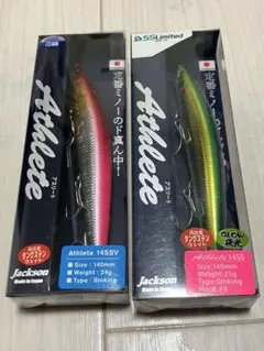 Item thumbnail for item 5d1fc5e9-5c3c-4997-998a-86b790b1d7b0