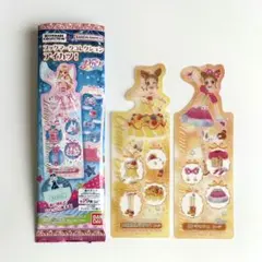 アイカツ ブックマークコレクション 有栖川おとめ 2点セット ②のサムネイル