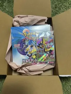 【シュリンク付き】バトルパートナーズ1box　ナンジャモのカイデン