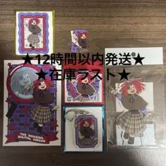 アメイジングデジタルサーカス TOKYOTOWER コラボ キンガー 6点セット