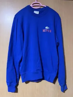 LACOSTE NETFLIX トレーナー XS