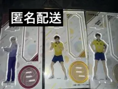 【ハイキュー】アクリルスタンド チューガク!! 宮侑 宮治 北信介 稲荷崎 中学