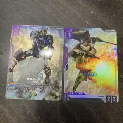 ガンダムカードゲーム　ボーナスパック　致命の一撃　グレイズ改　パラレル