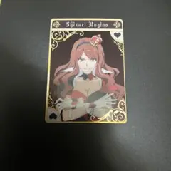 リセ　とある魔術の禁書目録　SP 麦野沈利　BGS10点　ブラックラベル リセ とある魔術の禁書目録 SP 麦野沈利 BGS10点 ブラックラベル