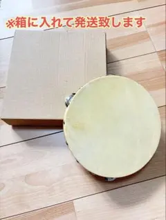 Item thumbnail for item 83a68fcd-be74-480c-84d2-a9401a49a6bc