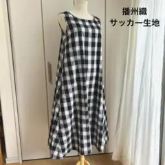 センソユニコ モユル✨チェック柄 アシンメリー ワンピース ジャンスカ 