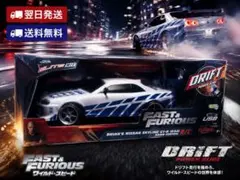 ワイルド・スピード 1/16スケール RC トヨタ スープラ オレンジ 1995