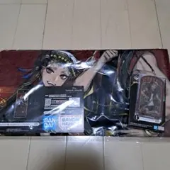 ツイステ　一番くじ　D賞スカラビアタオル　カリムアクスタ