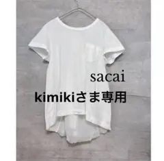 2026年最新】sacai レディース 半袖(Tシャツ) Tシャツ・カットソーの