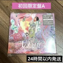 【美品】中島健人　IDOLIC ［CD+DVD ］＜初回限定盤A＞