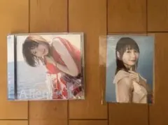 戸松遥『Alter Echo』通常版