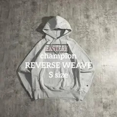 チャンピオンchampionリバースウィーブグレーカレッジロゴ 灰色フェード古着