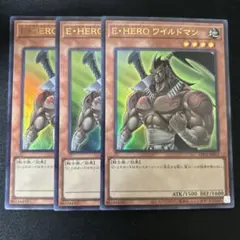 遊戯王 E・HERO エッジマン スーパー 3枚セット 遊戯王RD 】E・HERO エッジマン【スーパー/3枚セット】RD/KP24 - メルカリ