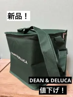 値下げ！DEAN & DELUCA グリーン クーラーバッグ　新品！