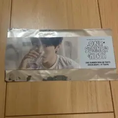 nctwish ONE SUMMER WISH 入場特典　ユウシ