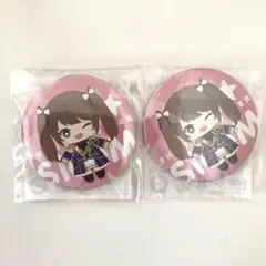 セガラッキーくじ 水嶋咲