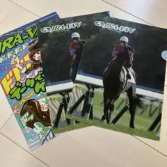 2025年最新】武豊 クリアファイルの人気アイテム - メルカリ