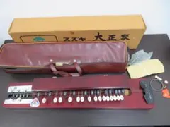 2026年最新】大正琴 suzuki 砂丘の人気アイテム - メルカリ