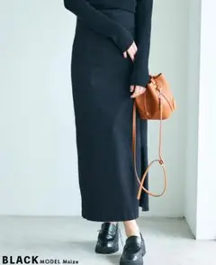ハイウエストタイトスカート　ブラック　S