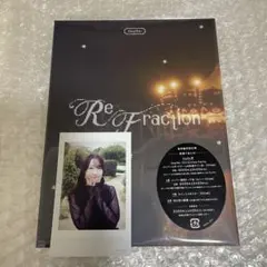 DayRe: ReFraction CD 宮沢小春