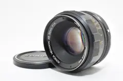 【人気のARレンズ】 コニカ HEXANON AR 52mm F1.8 カメラのサムネイル