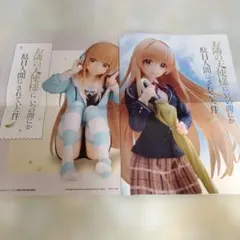 販促ポスター お隣の天使様 椎名真昼