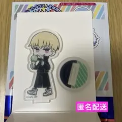呪術廻戦 ダイソー アクリルスタンド アクスタ 狗巻棘