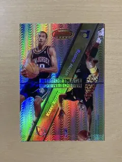 NBA MILLER, OLAJUWON MIRROR IMAGE REFR