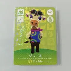 2026年最新】amiibo カード グレースの人気アイテム - メルカリ
