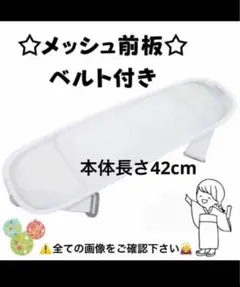 Item thumbnail for item 150e95c6-afda-4e7f-ba89-ae5c492de19c