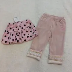 ホットビスケッツ　パンツ　スカート